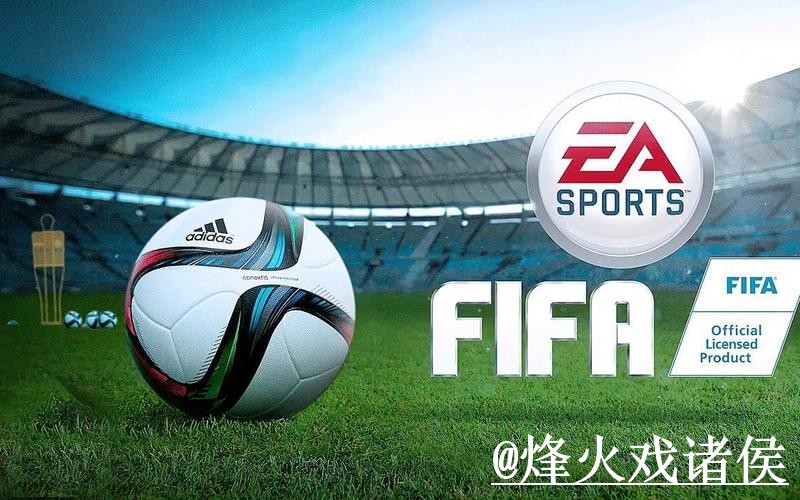 世界杯APP入口问题解析,安装包选择与下载异常说明 世界杯APP入口问题解析,安装包选择与下载异常说明