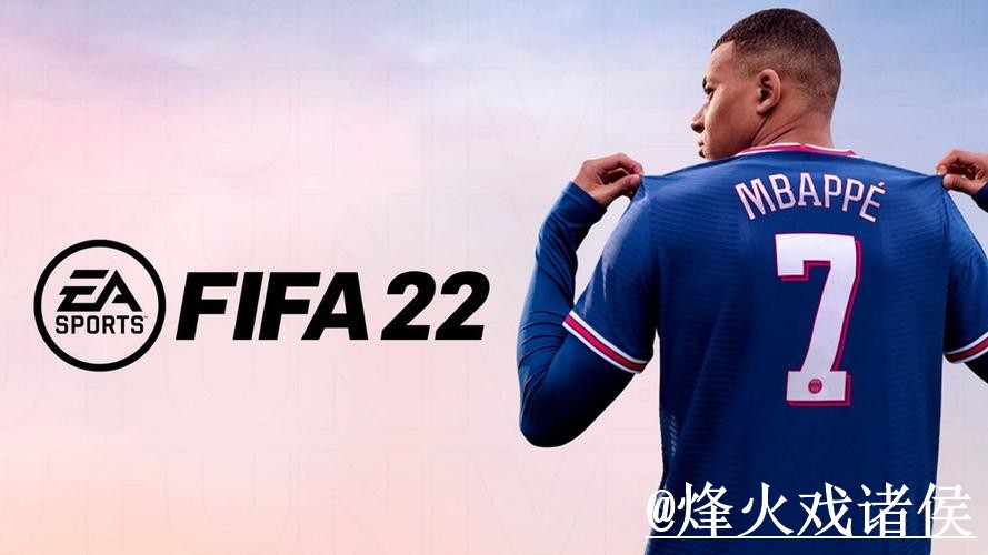2026世界杯官方网站怎么选?旧地址问题和网页版使用参考 2026世界杯官方网站怎么选?旧地址问题和网页版使用参考