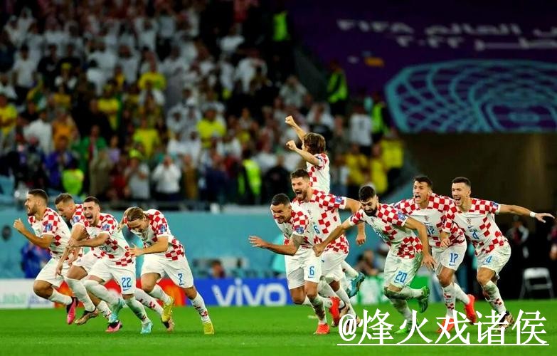 美加墨世界杯冠军预测经验分享,阵容变化和临场信息别忽略
