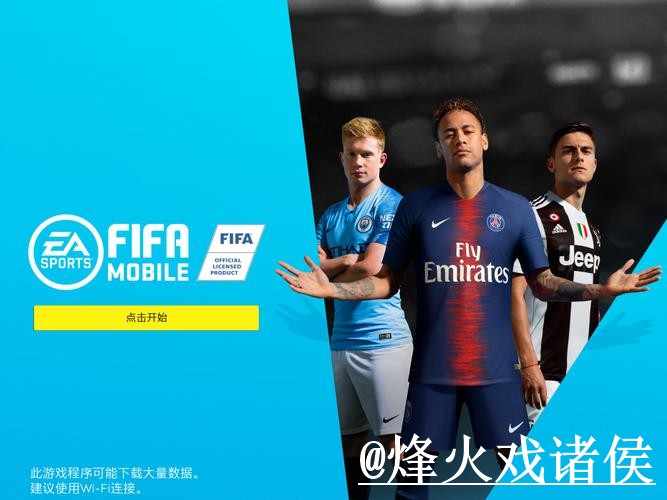 世界杯官网APP常见问题整理,登录异常和网页版对比说明 世界杯官网APP常见问题整理,登录异常和网页版对比说明