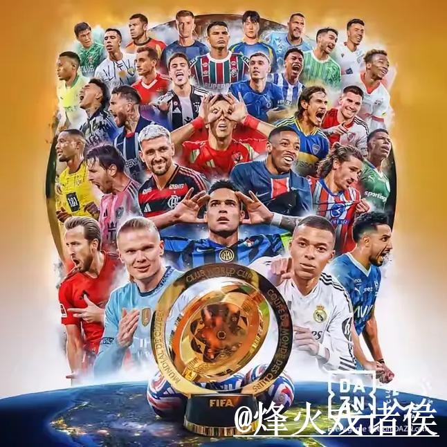 世界杯APP靠谱吗?安装包选择和登录异常要注意 世界杯APP靠谱吗?安装包选择和登录异常要注意
